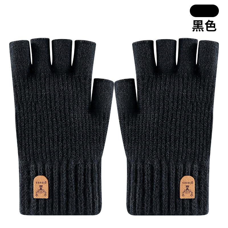 New Autumn and Winter Office Study Half-finger Gloves Warm and Cold-proof Knitted Gloves Outdoor Cycling Gloves