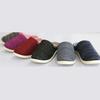 Senko Beide 2 Pink X Slippers, Gray, 21-22cm