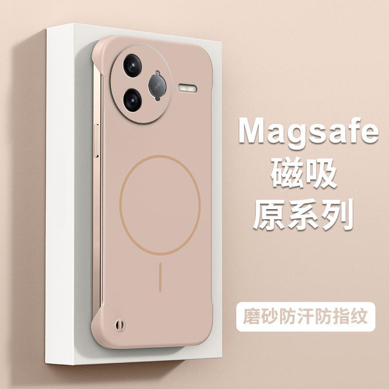 Xiaomi Mi 17Pro magnetic mobile phone case is suitable for Redmi K90 borderless ultra-thin turbo4 breathable heat dissipation protective case