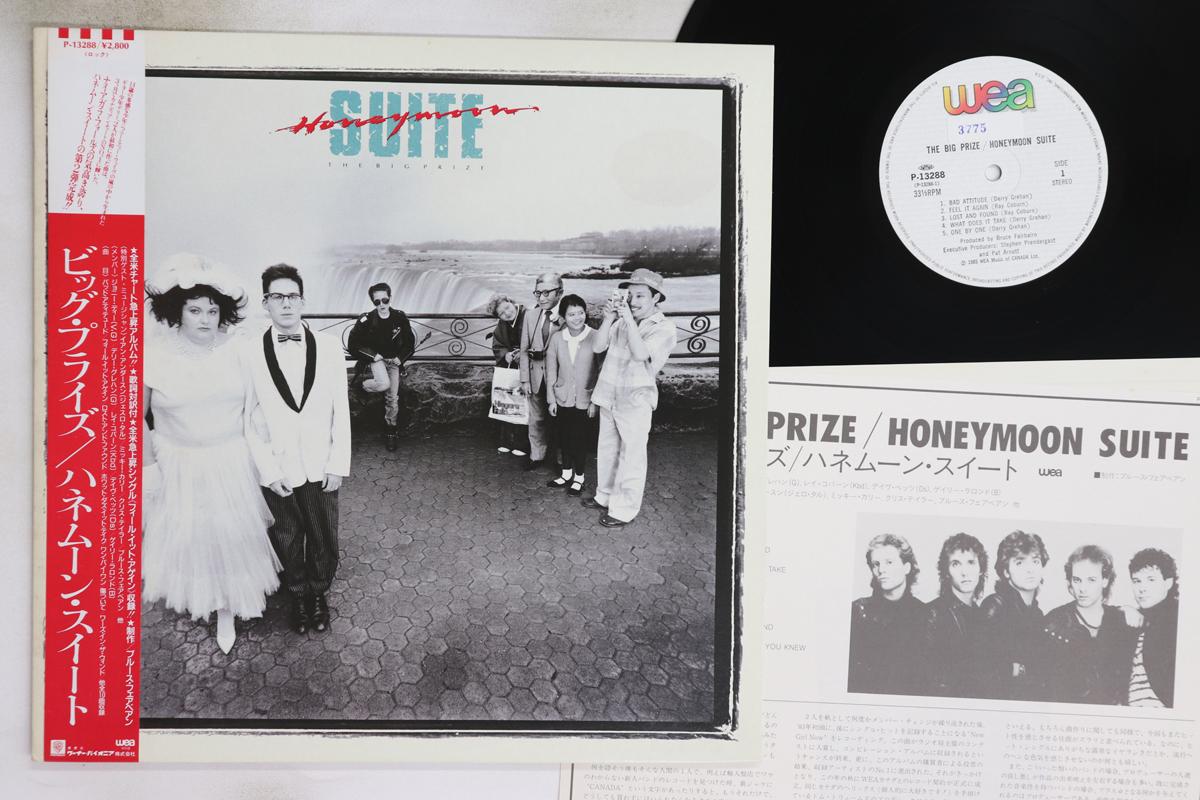

LP Record HONEYMOON SUITE - Big Prize P13288 WEA 1985 Japan Obi Rock Used