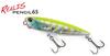 Duo Realis Pencil 65 Topwater Floating Lure MCC3124 (8648)