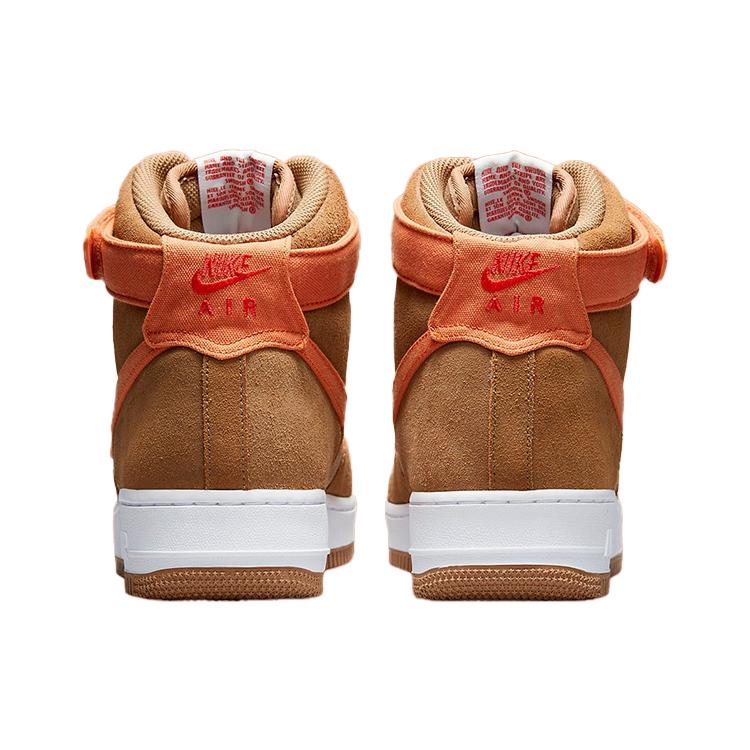 New Nike Air Force 1 High 07 Lx Deep Driftwood Brown DH7566-200