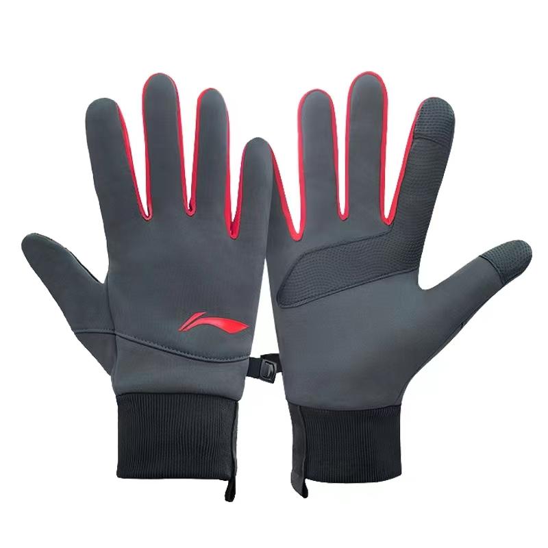 Li Ning Cycling Cold Resistant Wind Resistant Thermal Fleece Lined Touchscreen Polyester/Elastane/PU Sports Gloves LBKQ612-2 L