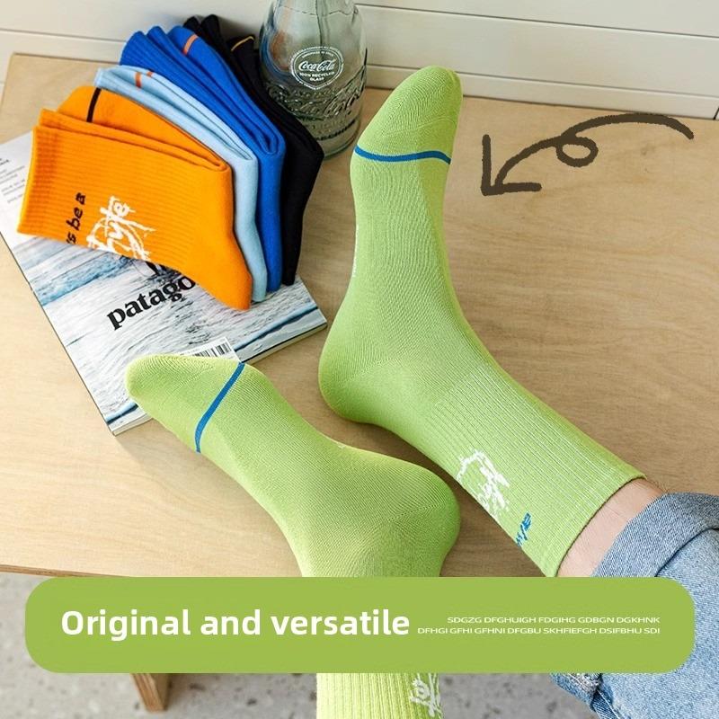 Men's Autumn and Winter Pure Cotton Deodorizing Sweat Absorbing Sports Socks
