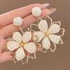 Women Bohemian Raffia Woven Yellow Sunflower Earrings, Fashionable Sunflower Earrings Perfect for Vacation Look