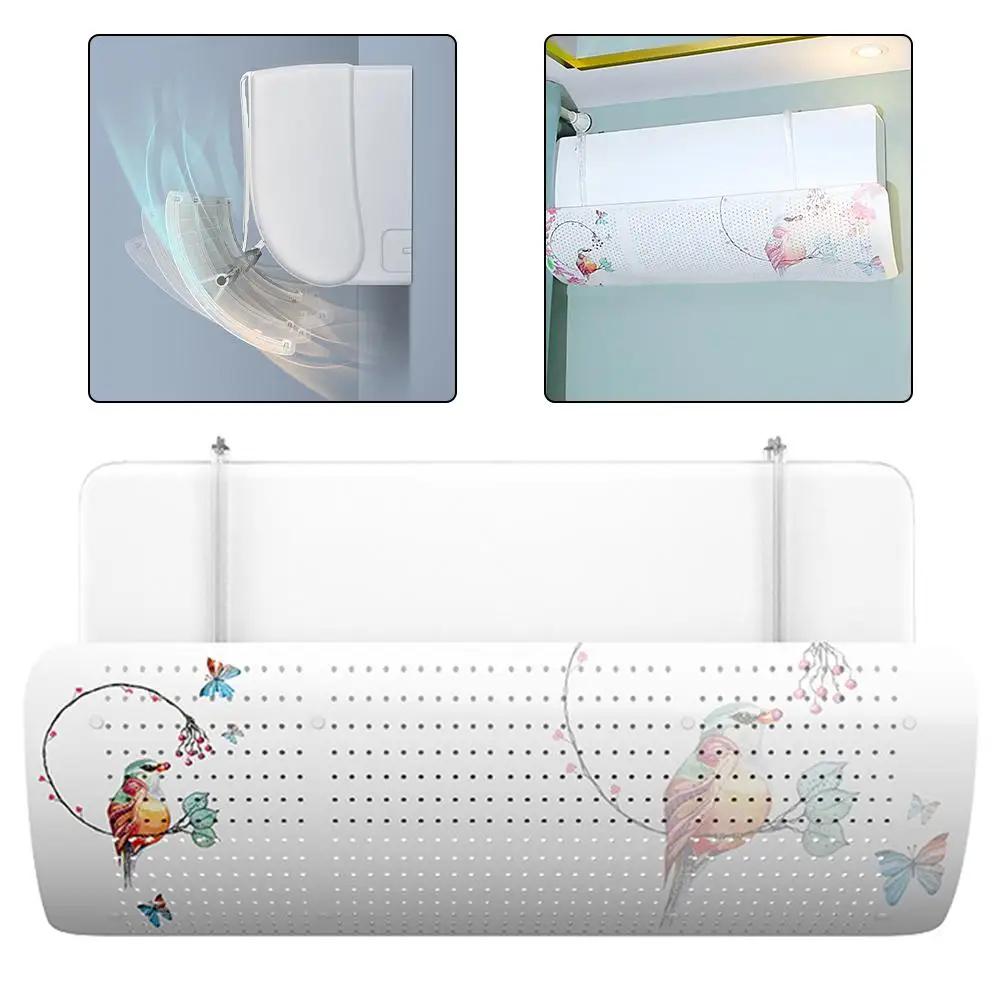 For Top-mounted Air Conditioner Wind Shield Indoor Air Conditioner Wind Shield Anti-direct Blowing Wind Shield China Mainland 1670₽