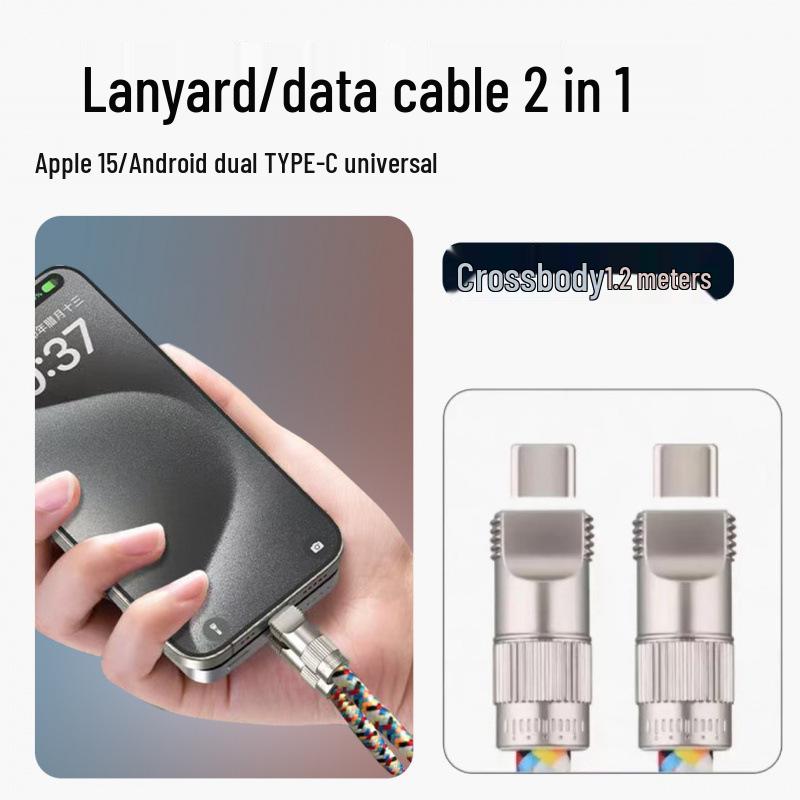 2-in-1 Phone Lanyard & PD60W Fast Charging Type-C Braided Cable