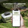 ALLPOWERS VOLIX P300 Portable Power Station and 100W Flexible Solar Panel 256Wh High Capacity Portable Lithium Iron Phosphate Power Station with Long