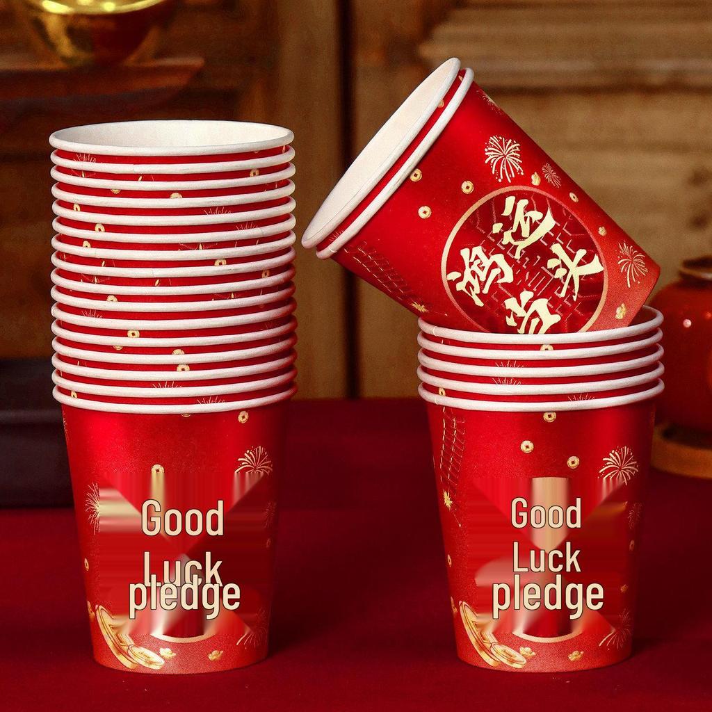 2026 Year of the Horse Festive Disposable Paper Cups for New Year and Spring Festival