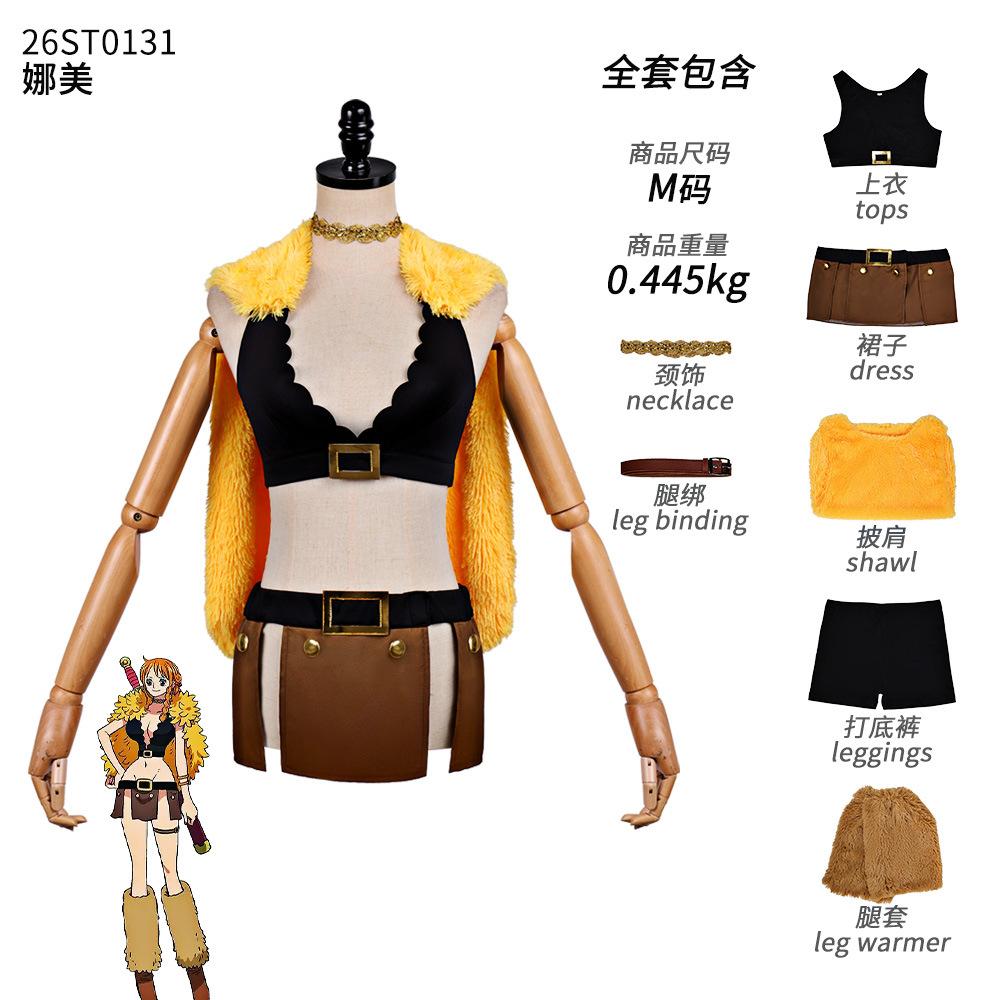 ONE PIECE Nami cosplay suit, two-dimensional anime-comic-con cosplay One Piece cosplay suit XS