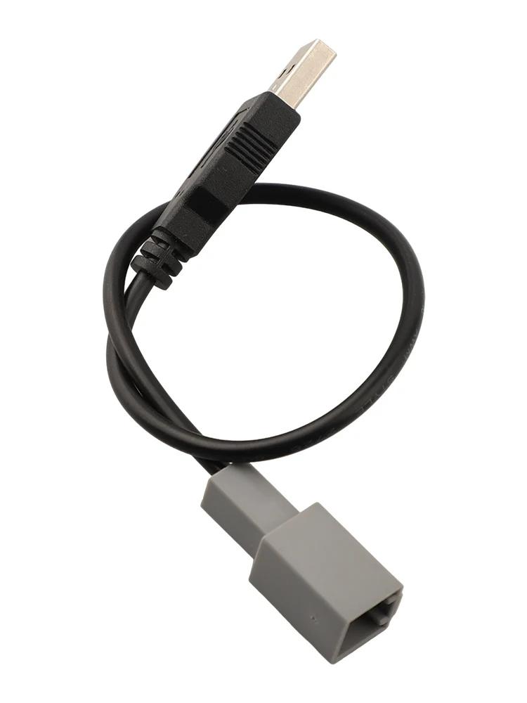 Car Radio Upgrade USB Male Adapter Cable Radio USB Cable Quick Installation 12V Voltage Anti-corrosion High Universality