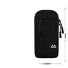 Hufeng Sports Armband Phone Holder