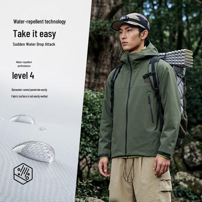 PEAK Men's Outdoor Windproof Waterproof Hiking Jacket
