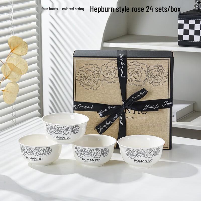 Hepburn Style Rose Ceramic Dinnerware Set