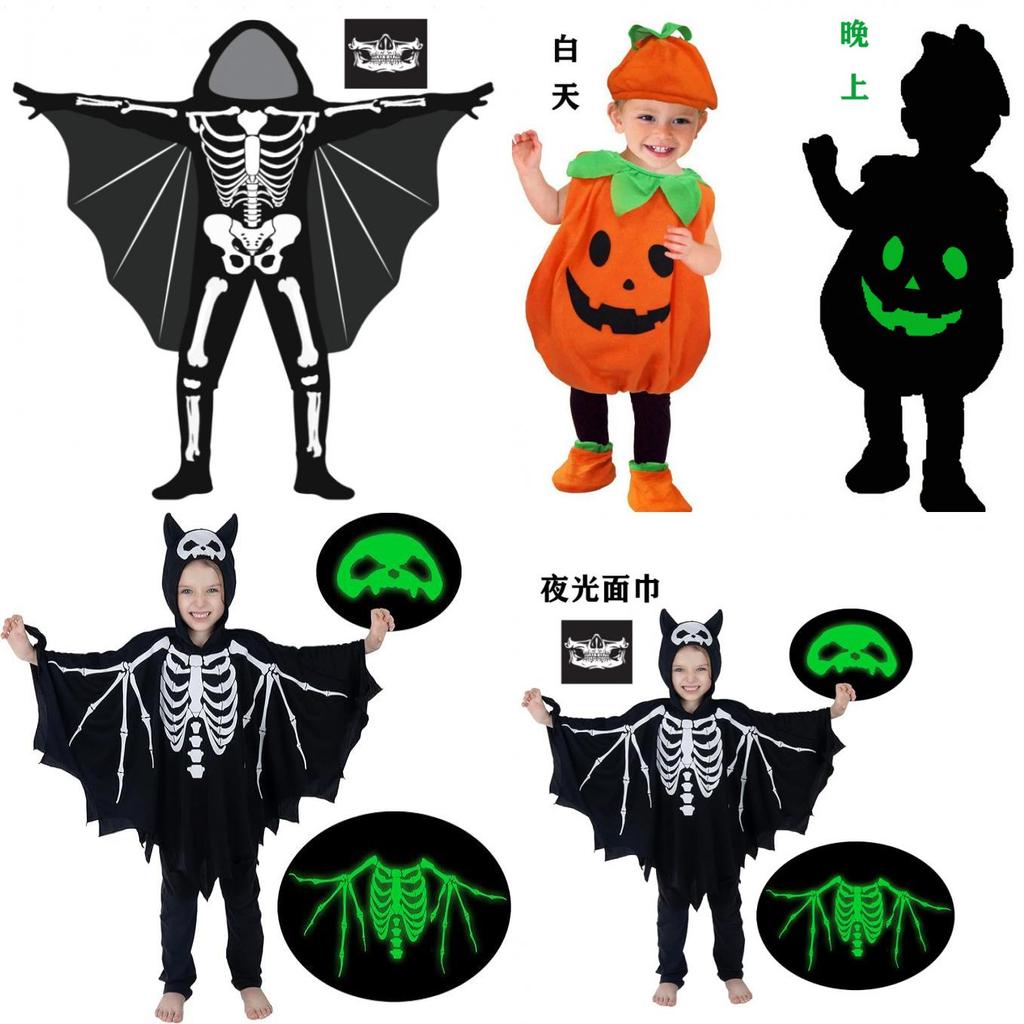 Childrens Boy Halloween Ghost Skeleton Performance Costume With Luminescent For Kids 3 To 8 Years