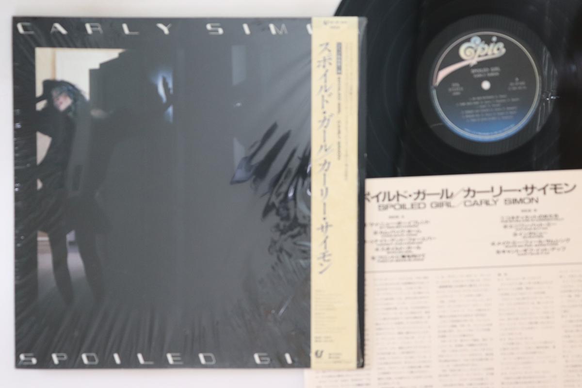 

LP Пластинка CARLY SIMON - Spoiled Girl 283P645 EPIC 1985 Япония Оби Рок