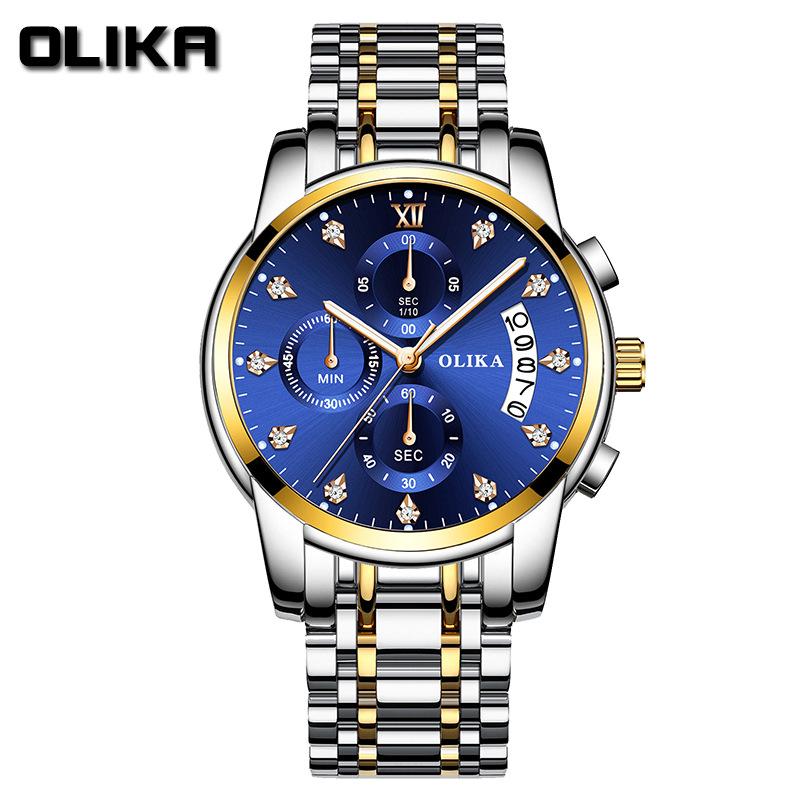 

Новые роскошные мужские часы ТОП-бренда с коробкой, водонепроницаемые мужские кварцевые часы с календарем из нержавеющей стали