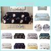 Elegant And Durable 1 2 3 4 Seater Stretch Sofa Cover Couch Elastic Tight Wrap Slipcover Protector