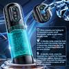 Male Automatic 9 Thrusting 9 Rotating 9 Sucking Blowjob Masturbator Cup 3D Textured Tunnel Sex Toys LCD Display Visual Window