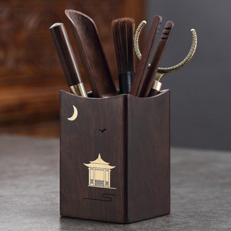 Shangqi Ebony Tea Ceremony Tools Set