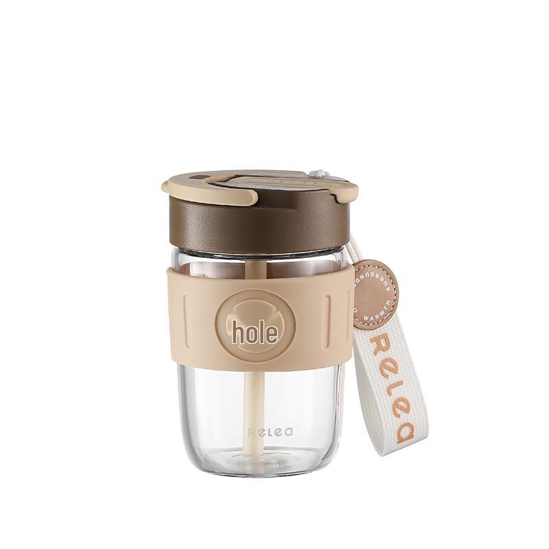 WUSHIWUSHENGYU Starry Portable Glass Coffee Cup