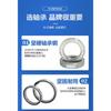 1PC  6817 6818 6819 6820 6821 6822 Open Zz 2RS  Deep Groove Ball Bearing