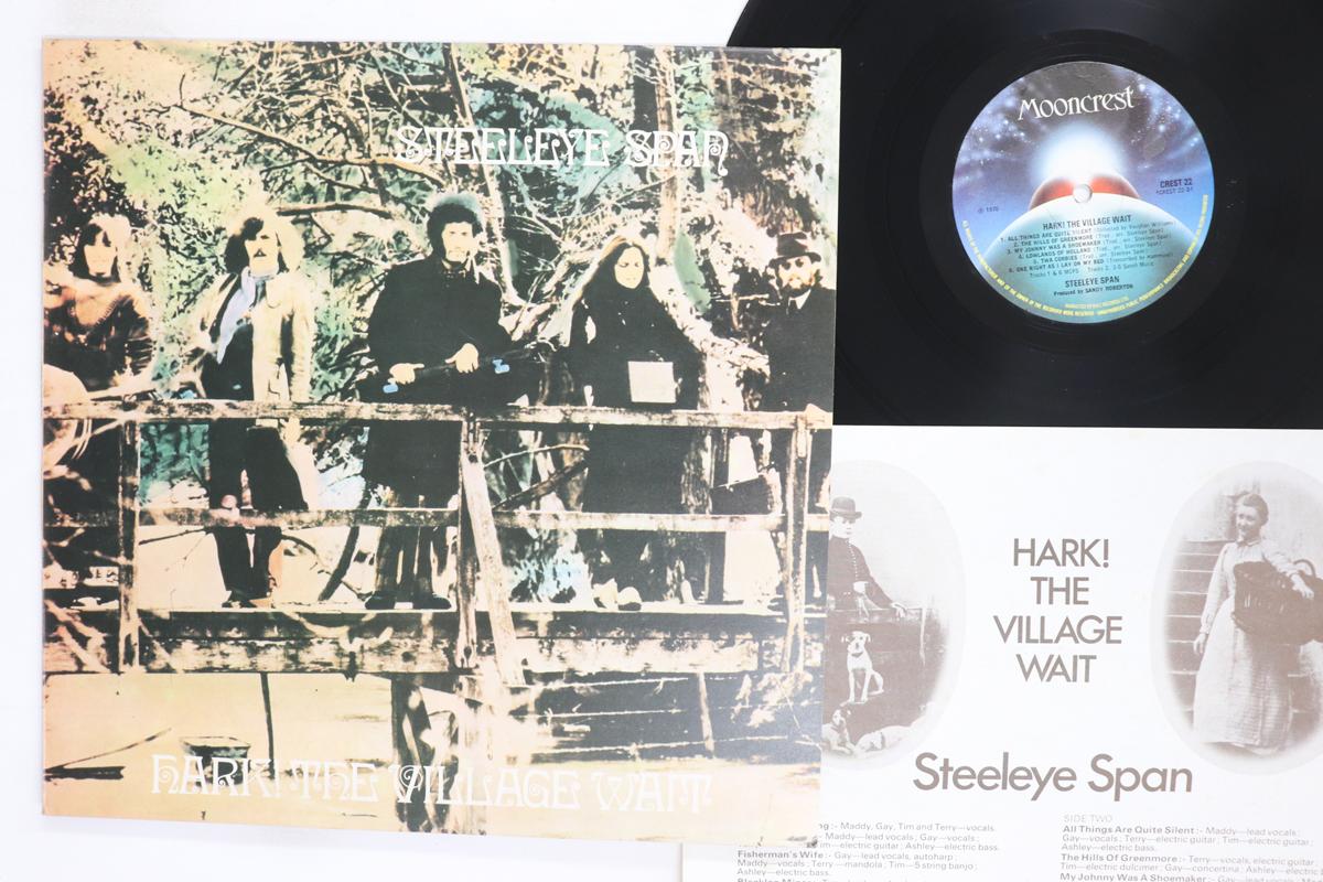 LP Record STEELEYE SPAN  Hark The Village Wait CREST22 MOONCREST 1974 UK Rock Used