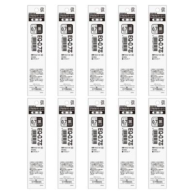 Zebra Oil-based Ballpoint Pen Refill Slurry EQ-0.7 Lead Black 10 Pieces B-REQ7-BK