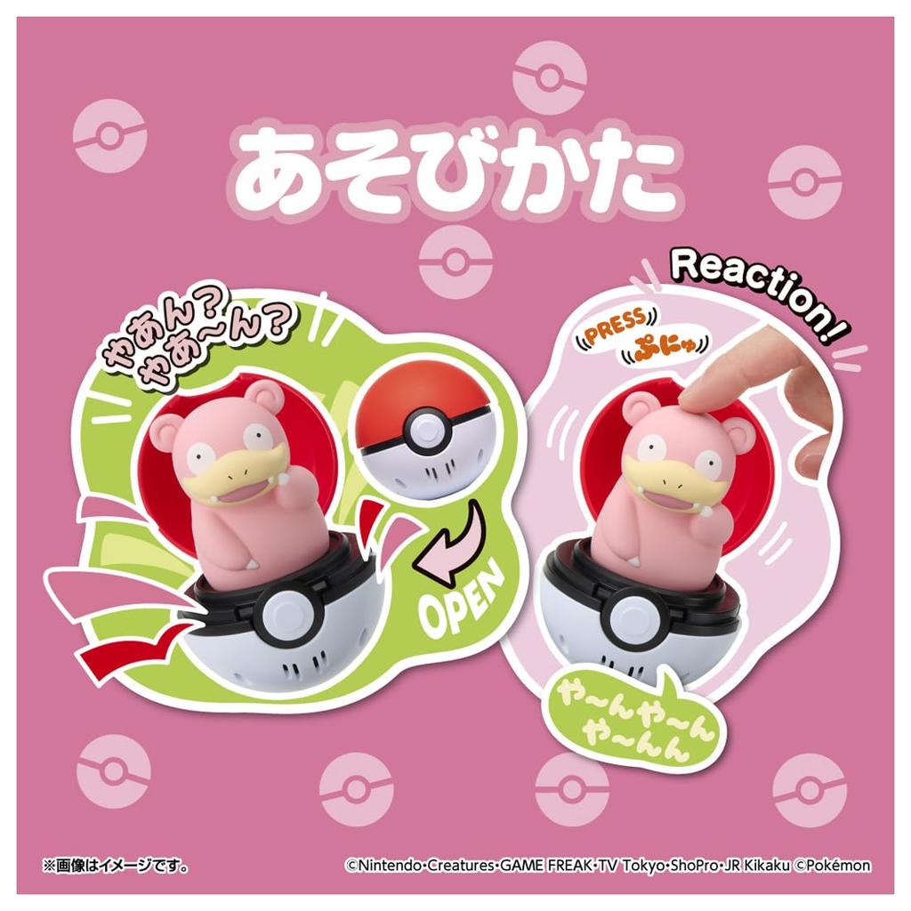 TAKARA TOMY Pokemon Pyokopunyu Slowpoke