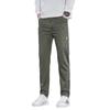 Autumn and winter new versatile and comfortable men's business casual pants wear-resistant straight trendy men's pants
