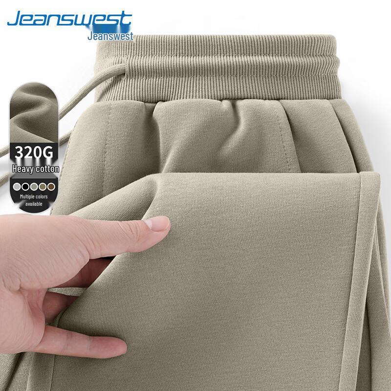 Jeanswest Men's 320g Heavyweight Casual Jogger Pants
