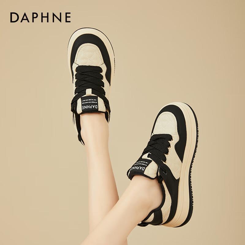 Daphne Women s Classic Color-Blocked Lace-Up Sneakers EU 36
