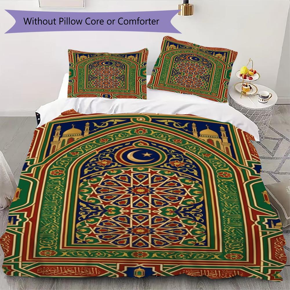 Muslim Pattern Bedding uilt Set uilt Cover Pillowcase Home Decoration Birthday Gift (1 * duvet cover + 2 * pillowcase  without core)127