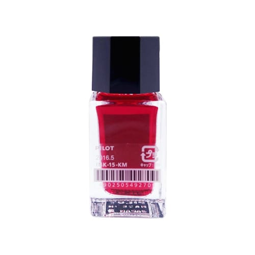 PILOT fountain pen water-based ink color drop/iroshizuku mini bottle 15ml [autumn cherry] INK15KM