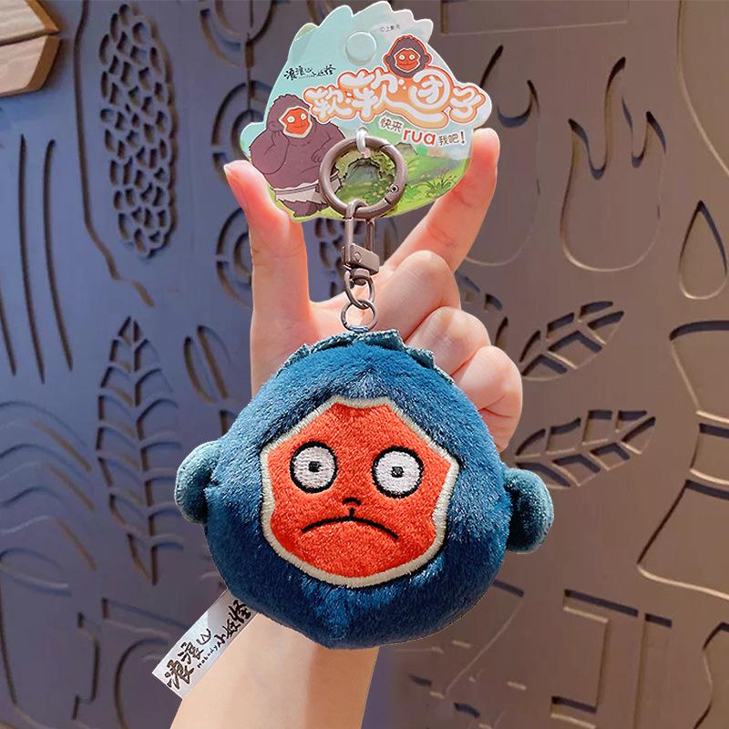 Cartoon Langlang Berg Kleines Monster Weiche Knödel Serie Schlüsselanhänger Auto Tasche Hängeornament Kleines Geschenk