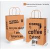 Luzhiyuan Thickened Kraft Paper Takeout Bags