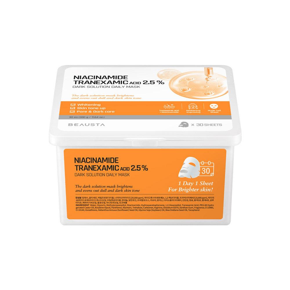 BEAUSTA 1 pack a day, tranexamic acid 2.5% dark solution mask pack, 30 sheets x 2