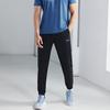 Pantalones de Chándal Deportivos Tejidos de Secado Rápido Transpirables Li Ning para Hombre Negro AYKR461-1