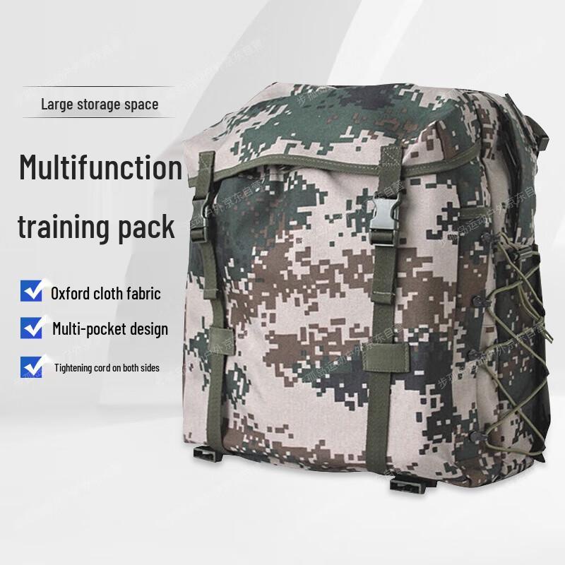 

Tactical Outdoor Training Backpack