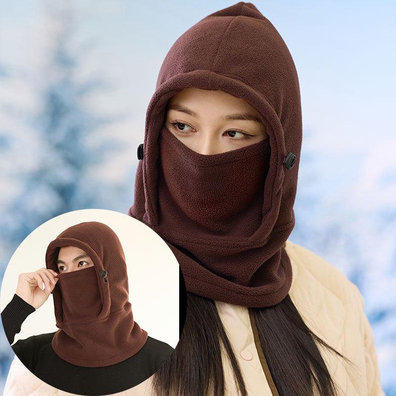 Fleece Scarf Mask One-piece Thermal Hat Men's Outdoor Skiing Winter Women's Sports Hat