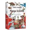 Kids' Favorite Comic Science: Dinosaurs & Prehistoric Animals