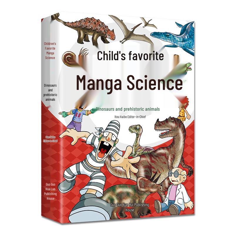 Kids' Favorite Comic Science: Dinosaurs & Prehistoric Animals