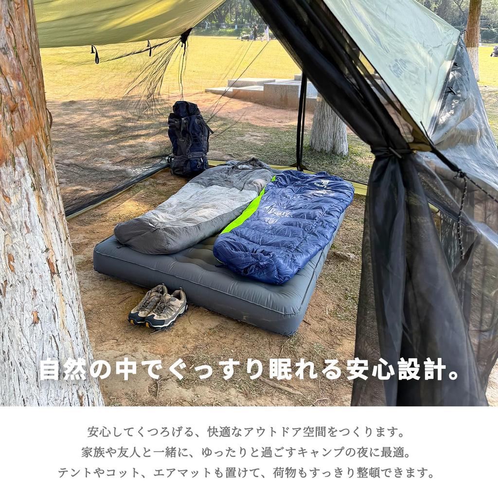 Geer Top Tarp mit Moskitonetz für Hängematte Sonnenschutz und Mückenschutz Perfekt für Outdoor-Zelt Familienbeobachtung und mit Stange inklusive Camping,