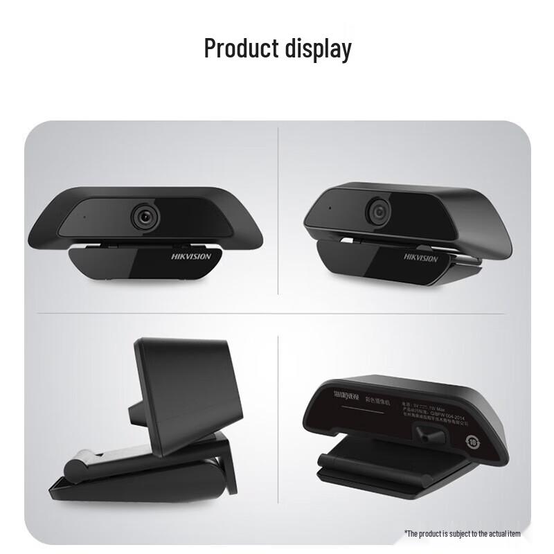 HIKVISION U12i 1080p HD Webcam