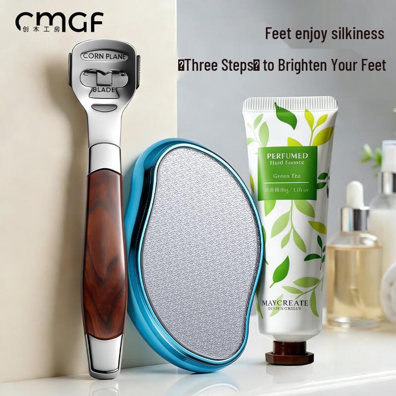

Chuangmu Workshop Professional Nail & Foot Care Tools