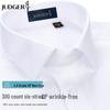 Zhuangji Men's 300-Count Pure Cotton Non-Iron Long-Sleeve Business Shirt