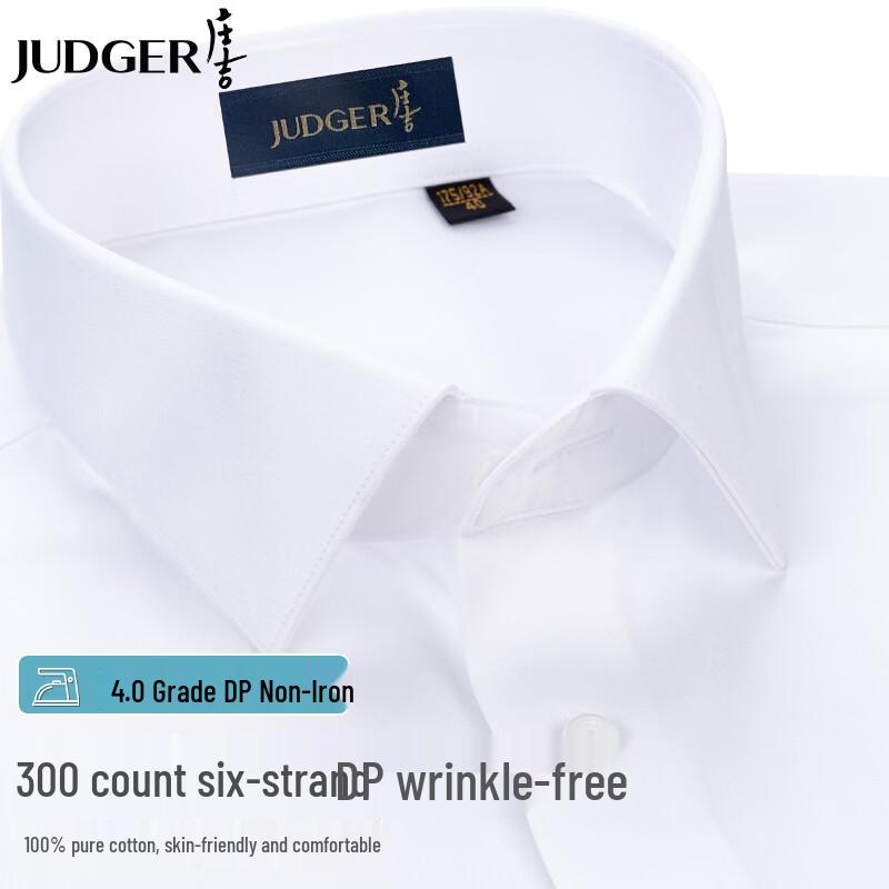 Zhuangji Men's 300-Count Pure Cotton Non-Iron Long-Sleeve Business Shirt