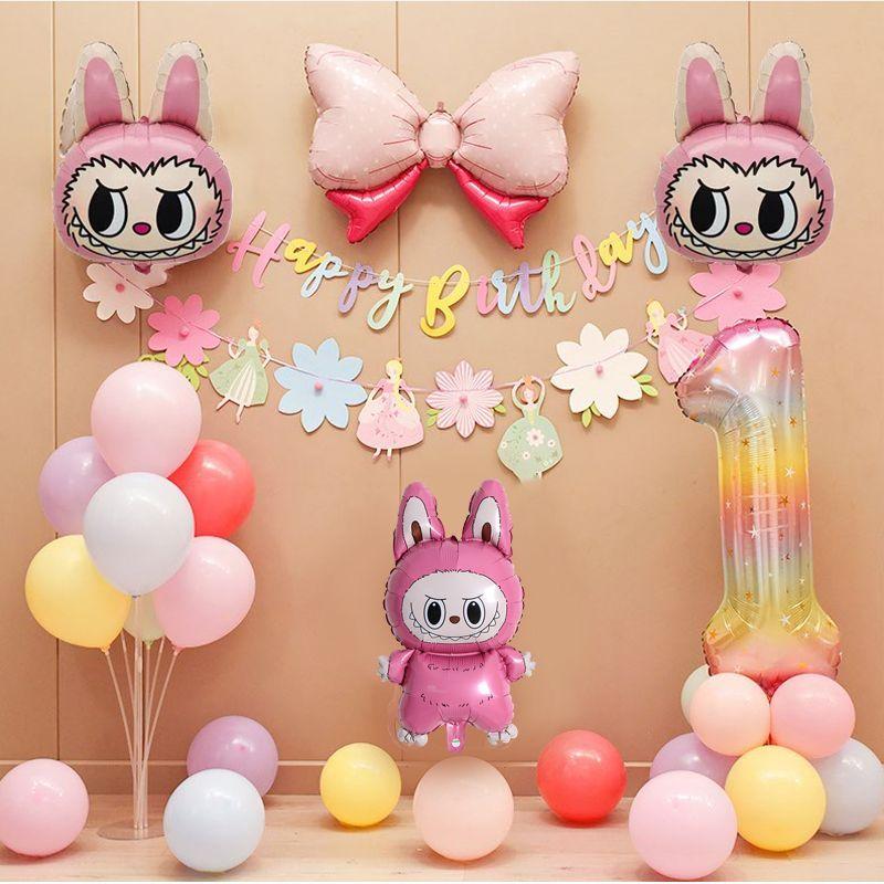 Birthday Decoration for Girls and Children's Happy Party Scene with Labubu Balloons