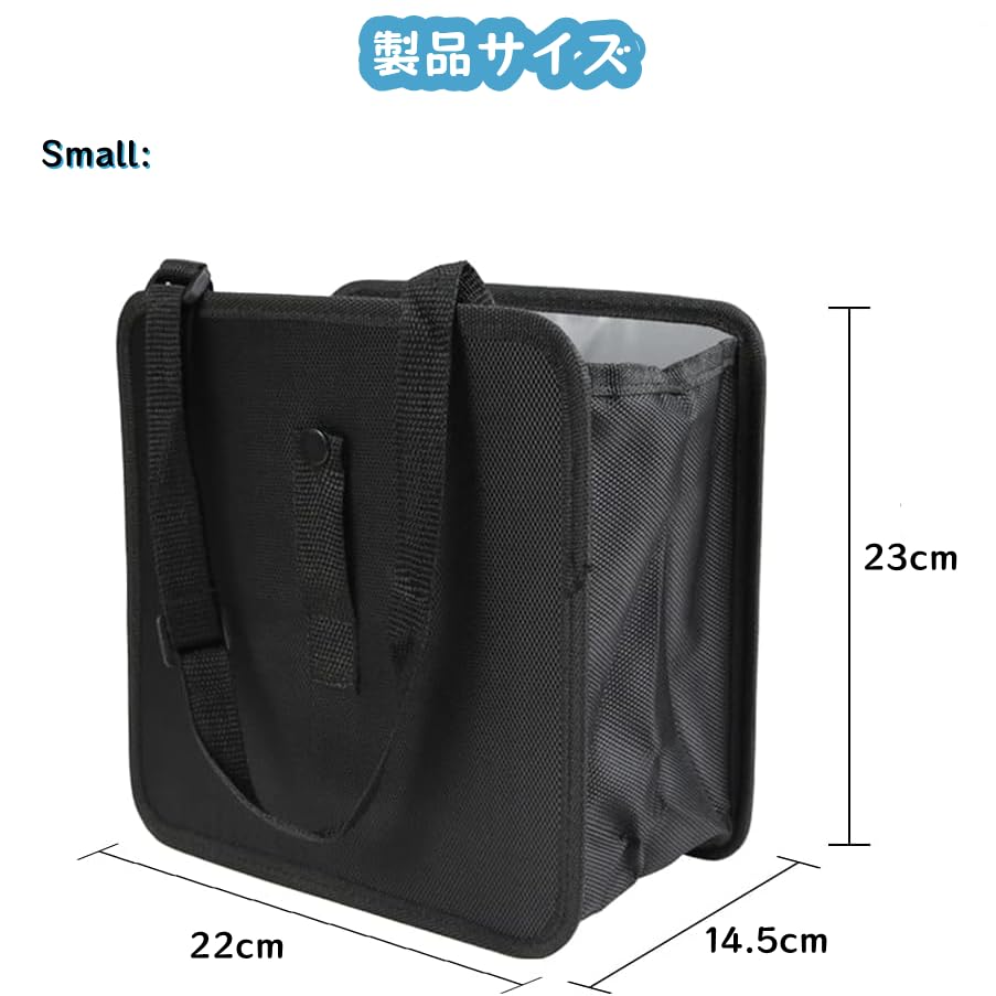 Car Trash Car Storage Foldable Trash Back Seat Storage Large Easy Car Trash Small Item Car Accessories [SYZHXHKL] Can, Case, Can, Hanging, Waterproof,