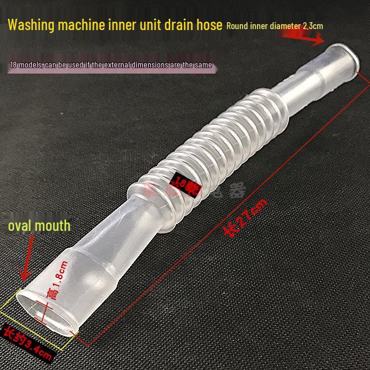 Compatible Haier Washer Overflow and Drain Hose Assembly